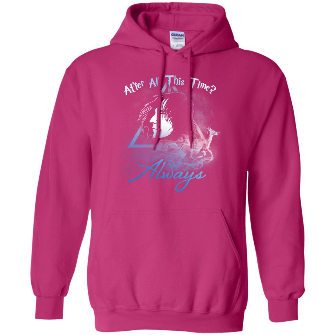 After All This Time Always Harry Potter Fan T-shirt Heliconia S