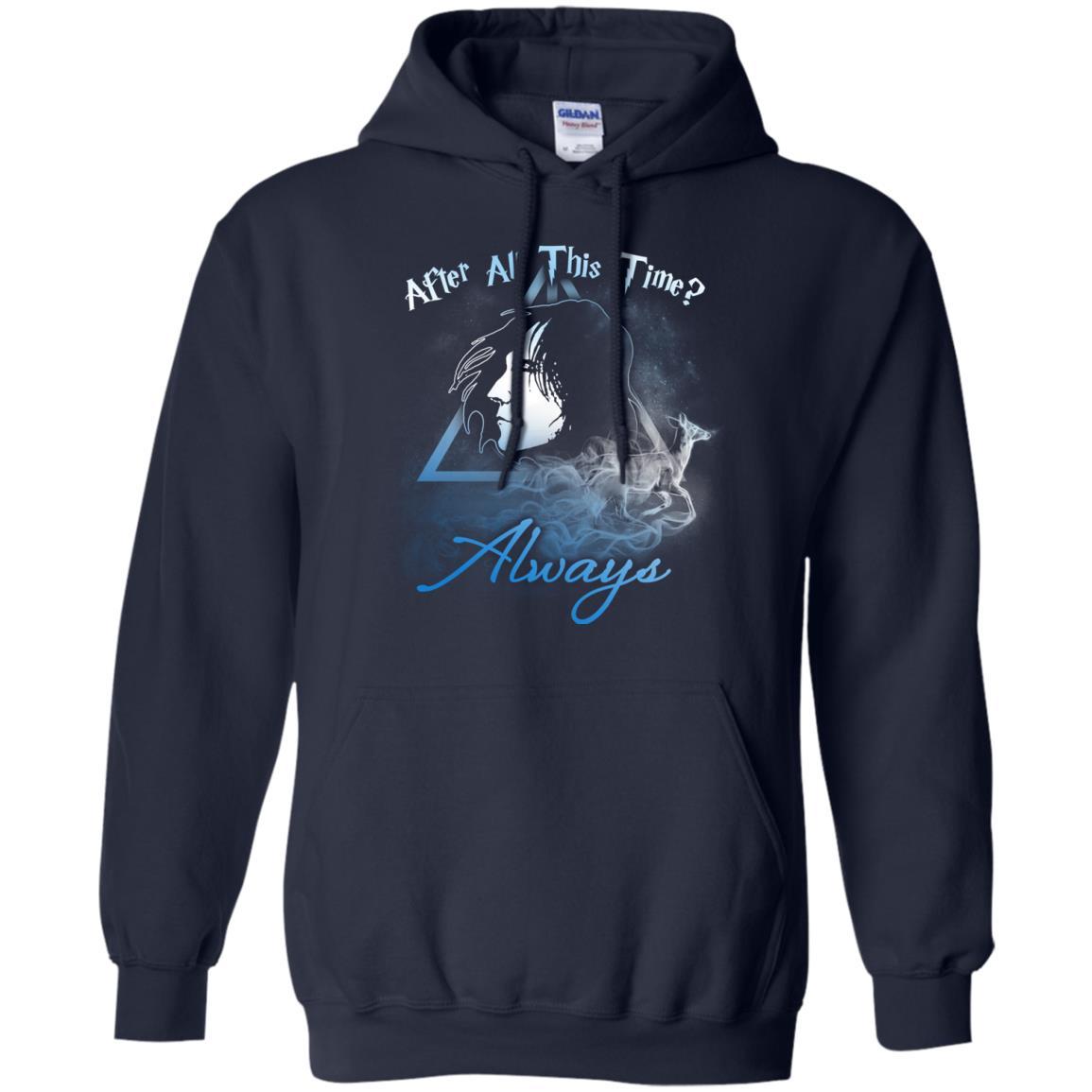 After All This Time Always Harry Potter Fan T-shirt Navy S