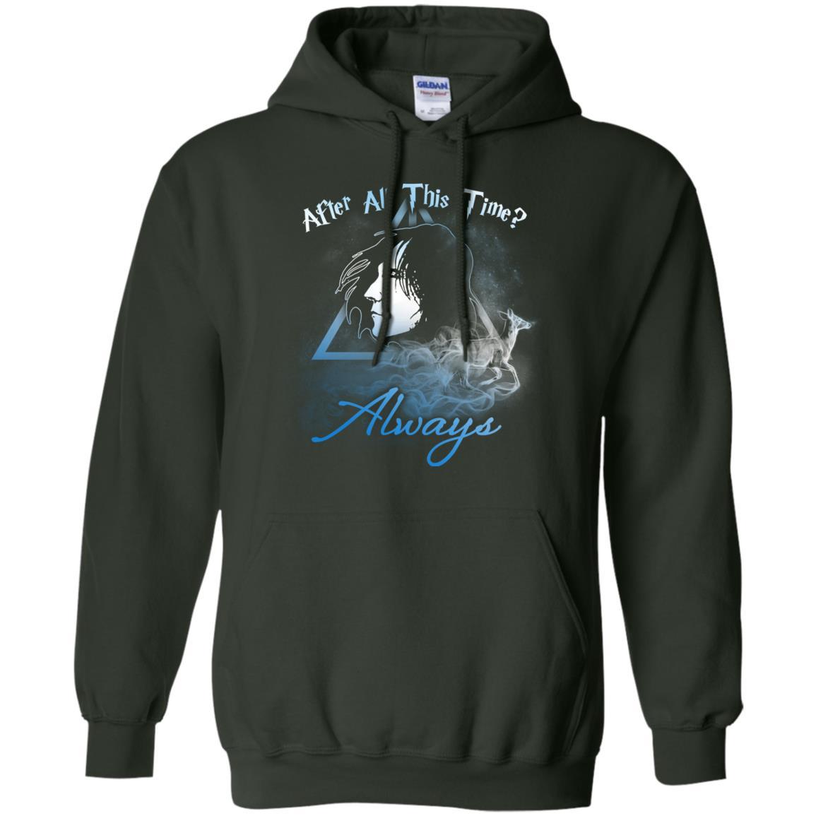 After All This Time Always Harry Potter Fan T-shirt Forest Green S
