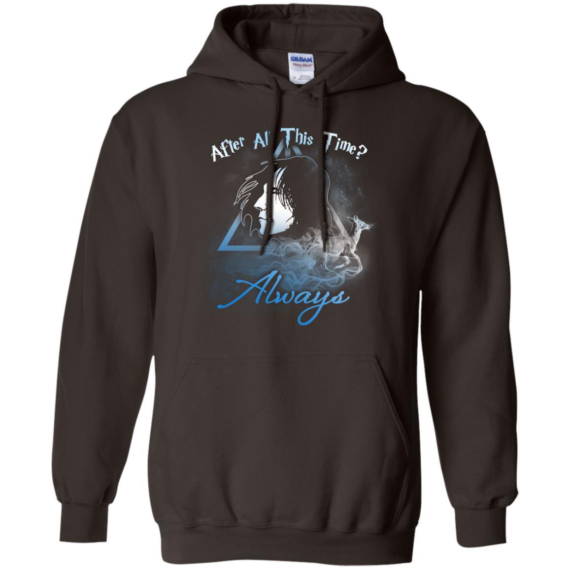 After All This Time Always Harry Potter Fan T-shirt Dark Chocolate S