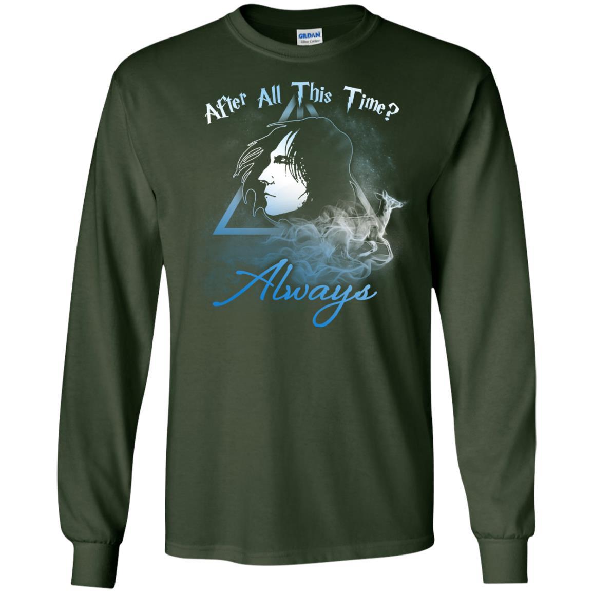 After All This Time Always Harry Potter Fan T-shirt Forest Green S
