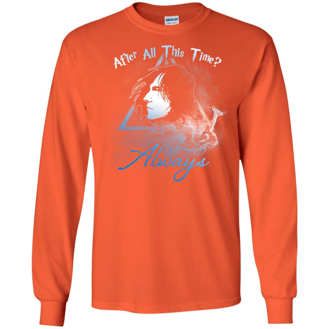 After All This Time Always Harry Potter Fan T-shirt Orange S