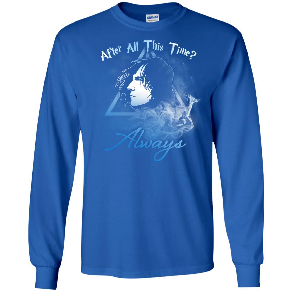 After All This Time Always Harry Potter Fan T-shirt Royal S