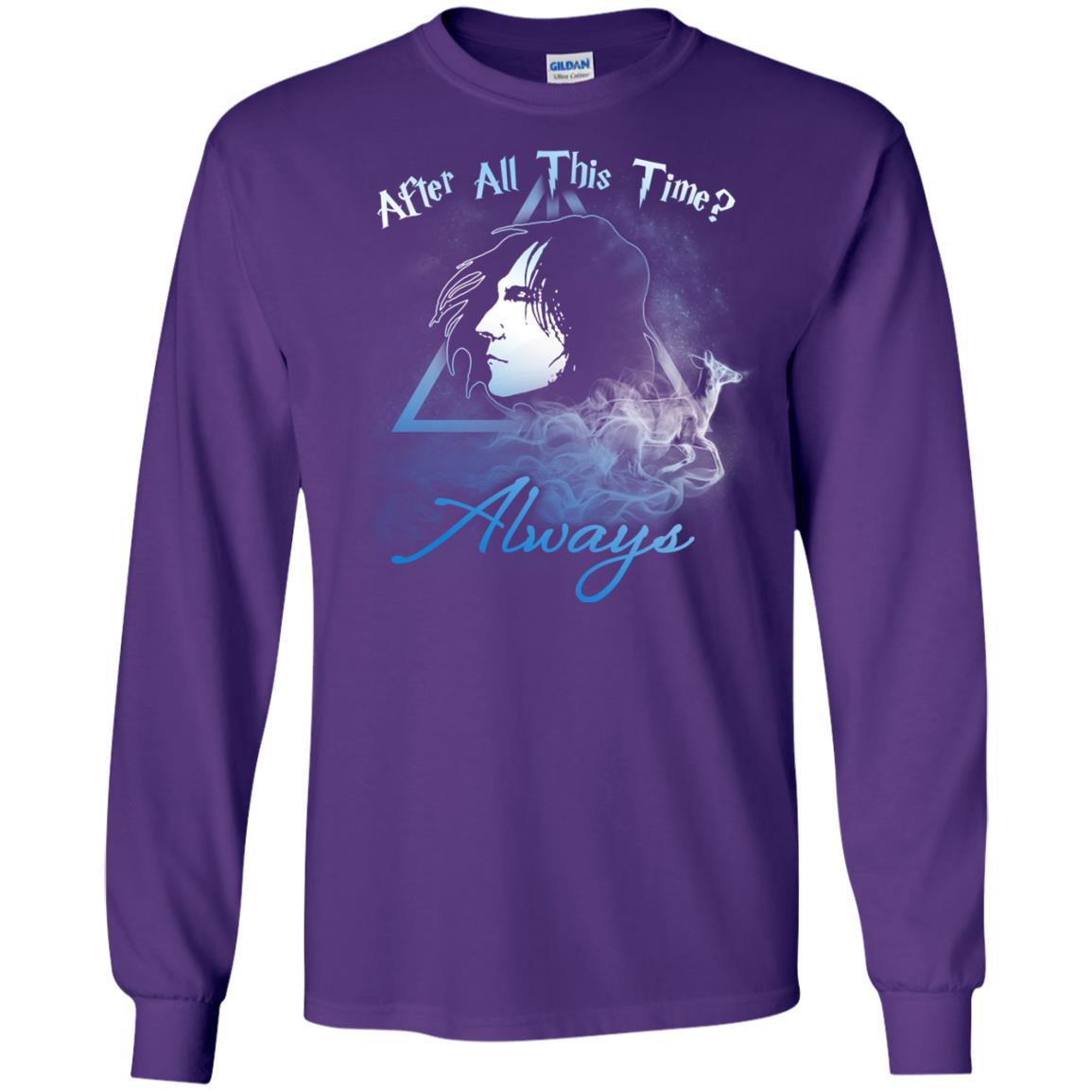 After All This Time Always Harry Potter Fan T-shirt Purple S
