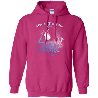 After All This Time Always Harry Potter Fan T-shirt Heliconia S 