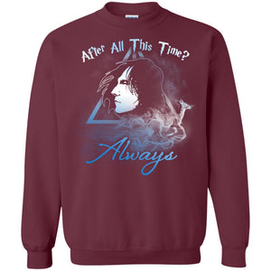 After All This Time Always Harry Potter Fan T-shirt Maroon S 