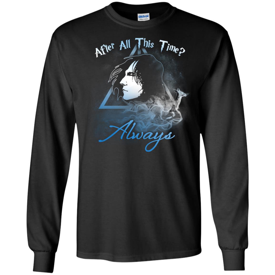 After All This Time Always Harry Potter Fan T-shirt Black S 