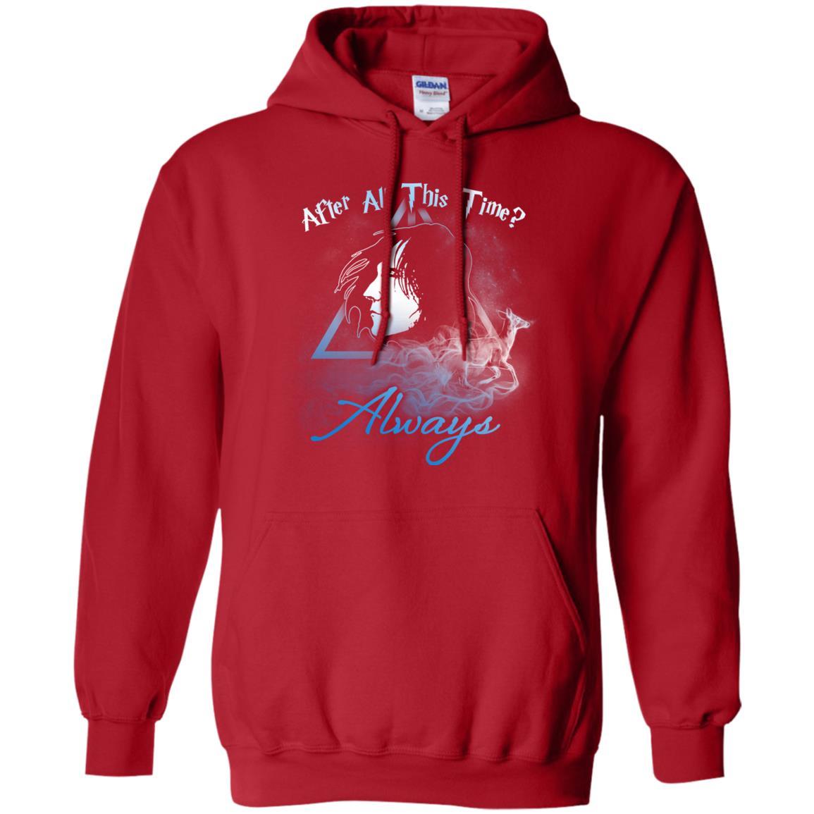 After All This Time Always Harry Potter Fan T-shirt