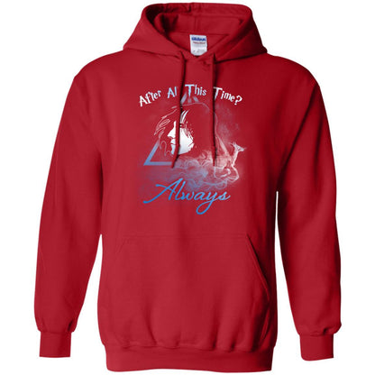 After All This Time Always Harry Potter Fan T-shirt