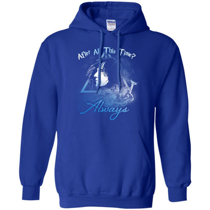After All This Time Always Harry Potter Fan T-shirt