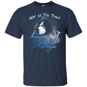 After All This Time Always Harry Potter Fan T-shirt Navy S 
