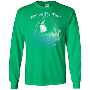 After All This Time Always Harry Potter Fan T-shirt Irish Green S 