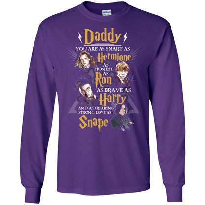 Daddy You Are As Smart As Hermione As Honest As Ron As Brave As Harry Harry Potter Fan T-shirt Purple S 