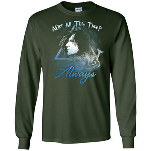 After All This Time Always Harry Potter Fan T-shirt Forest Green S 