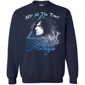 After All This Time Always Harry Potter Fan T-shirt Navy S 