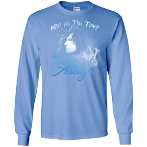 After All This Time Always Harry Potter Fan T-shirt Carolina Blue S 