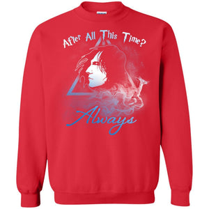 After All This Time Always Harry Potter Fan T-shirt Red S 