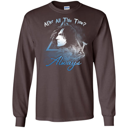 After All This Time Always Harry Potter Fan T-shirt