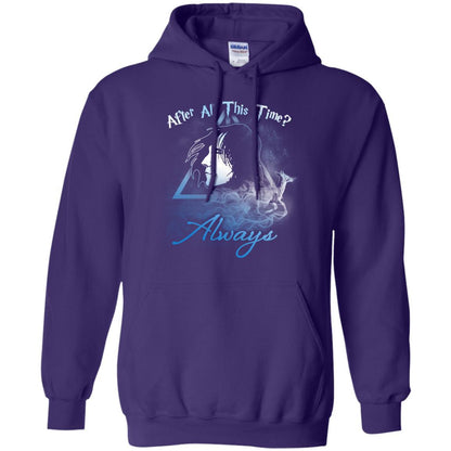After All This Time Always Harry Potter Fan T-shirt