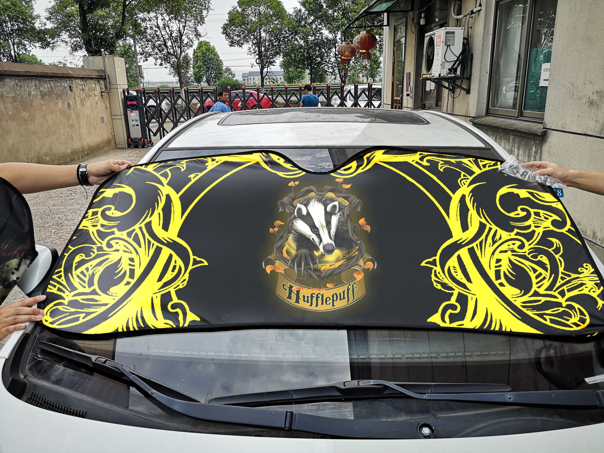 Loyal Like A Hufflepuff Harry Potter Auto Sun Shade 57 x 27.5 Inches (145 x 70 cm)  